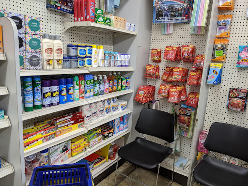 Pharmacy «Sure Drug», reviews and photos, 312 Ralph Ave, Brooklyn, NY 11233, USA