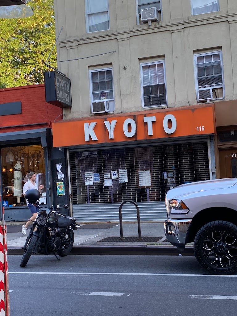 Kyoto 11201