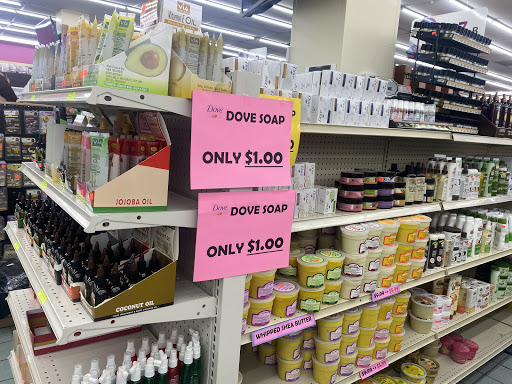 Beauty Supply Store «Hair City Beauty Supply», reviews and photos, 712 NJ-35, Neptune City, NJ 07753, USA