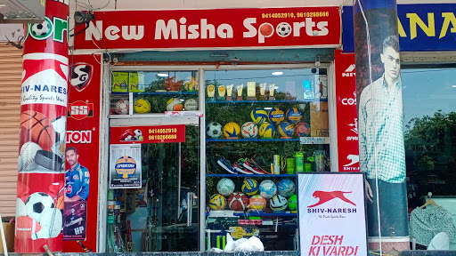 New misha sports