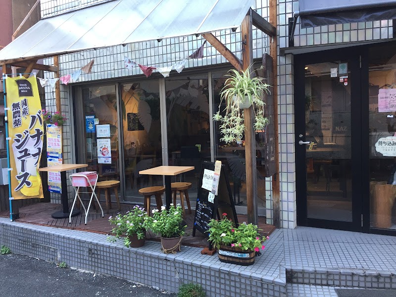 Cafe & Gallery NAZ （ナーズ）