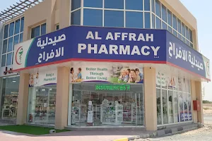 AL AFFRAH PHARMACY image