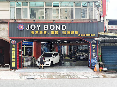Joy Bond
