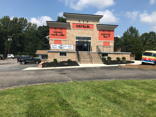 Liquor Store «Sussex County Discount Wine & Liquor», reviews and photos, NJ-94, Hamburg, NJ 07419, USA