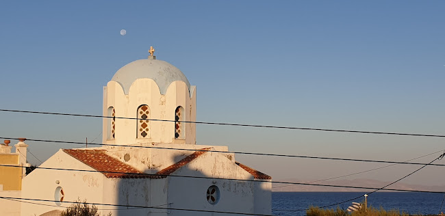 Comentarii opinii despre Agnantio