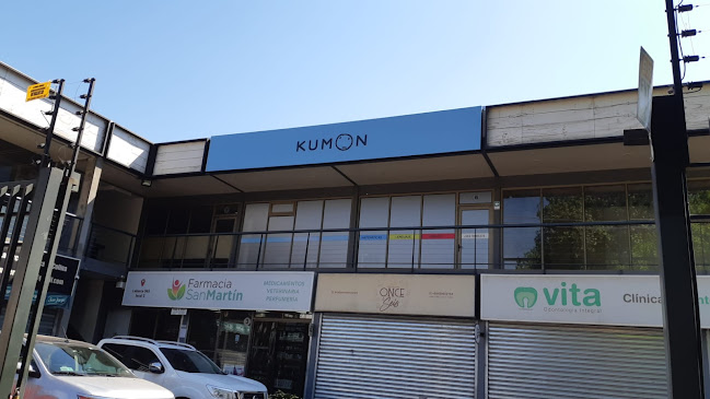 Kumon Colina - Alpatacal - Centro comercial