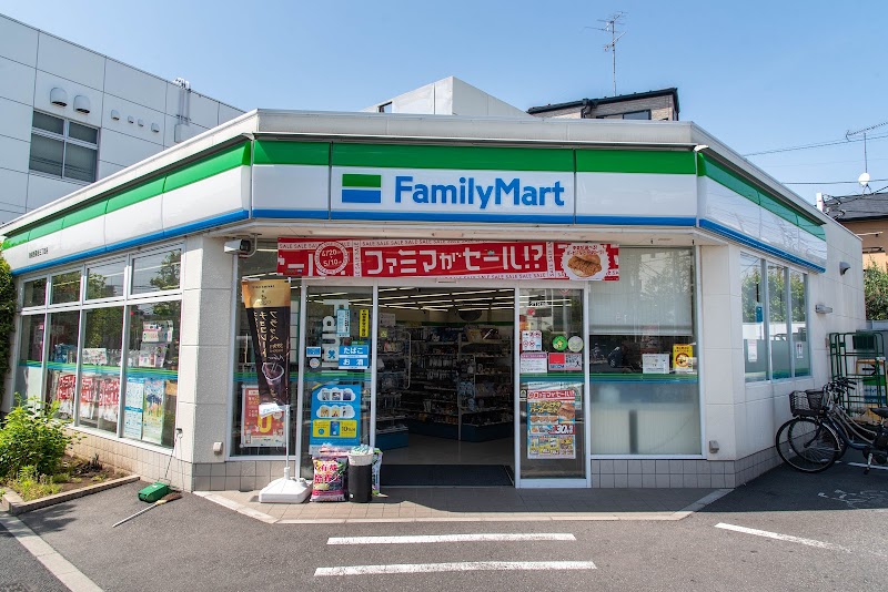 ファミリーマート 新宿西落合三丁目店