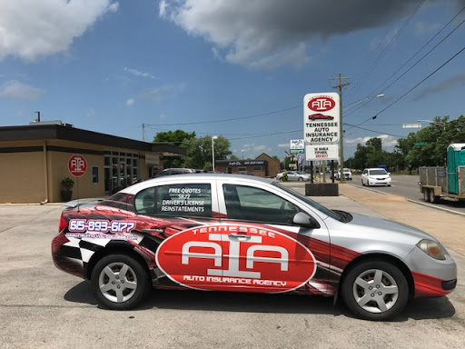 Insurance Agency «Tennessee Auto Insurance Agency», reviews and photos