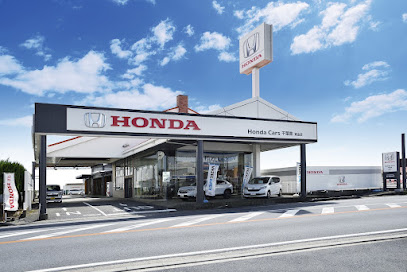 Honda Cars 千葉東 東金店