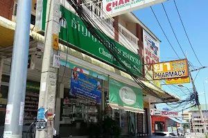 Chanya Medical Clinic Jomtien image