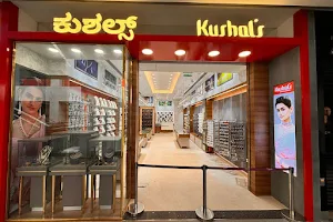 Kushal's Fashion Jewellery - Nexus Centre City, Mysore image
