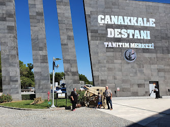 Çanakkale Tanıtım Merkezi