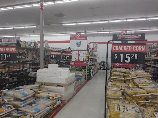 Home Improvement Store «Tractor Supply Co.», reviews and photos, 154 Vestal Pkwy W, Vestal, NY 13850, USA