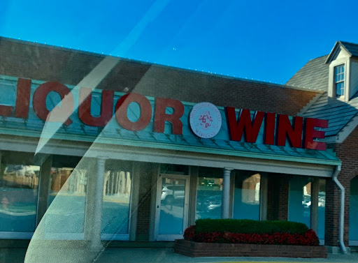 Liquor Store «Montgomery County Liquor & Wine - Muddy Branch», reviews and photos, 866 Muddy Branch Rd, Gaithersburg, MD 20878, USA