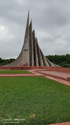 National Martyrs' Monument