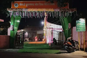 Gorakhpur Sadar Hospital image