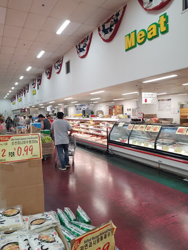 Korean Grocery Store «Arirang Supermarket», reviews and photos, 9580 Garden Grove Blvd #300, Garden Grove, CA 92844, USA