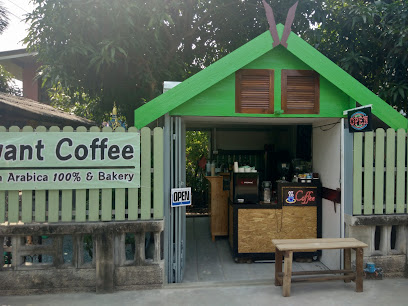 As You Want Coffee ร้านกาแฟในบ้านสวน At ดอนเมือง