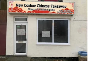 NEW COXHOE CHINESE TAKEAWAY image