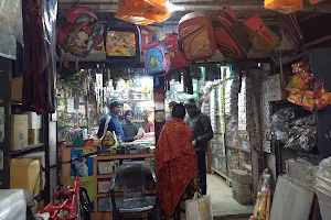 Vaishali Stores image