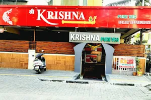 Shree Krishna Pure Veg (Family Restaurant) image