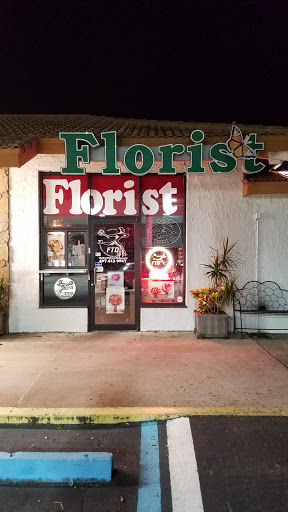 Florist «I-Drive Florist», reviews and photos, 5001 Gateway Ave, Orlando, FL 32821, USA