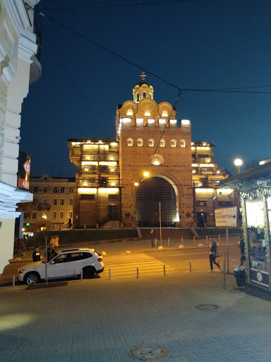 il Molino Trattoria