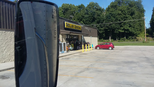 Discount Store «Dollar General», reviews and photos, 9501 KY-121, Murray, KY 42071, USA