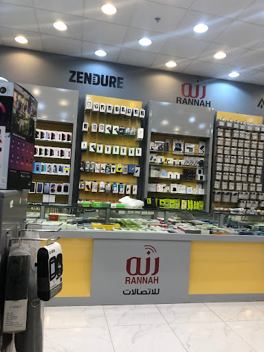 رنه للإتصالات 