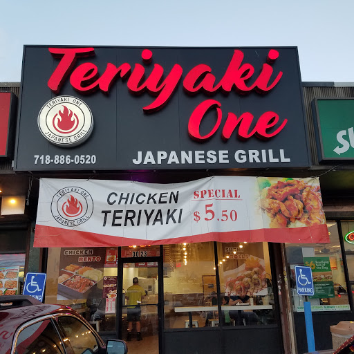 Teriyaki One image 1