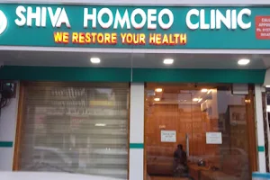 Shiva Homeopathic Clinic image