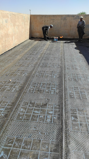 صالون الانيق 