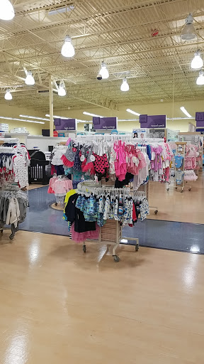 Baby Store «Babies