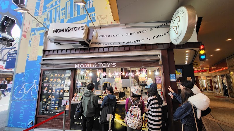 MOMI&TOY'S ユニバーサル・シティーウォーク大阪店