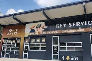 Locksmiths Varna SEA & KEY image