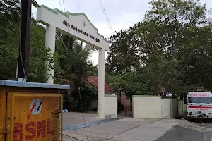 Government hospital - Perundurai image