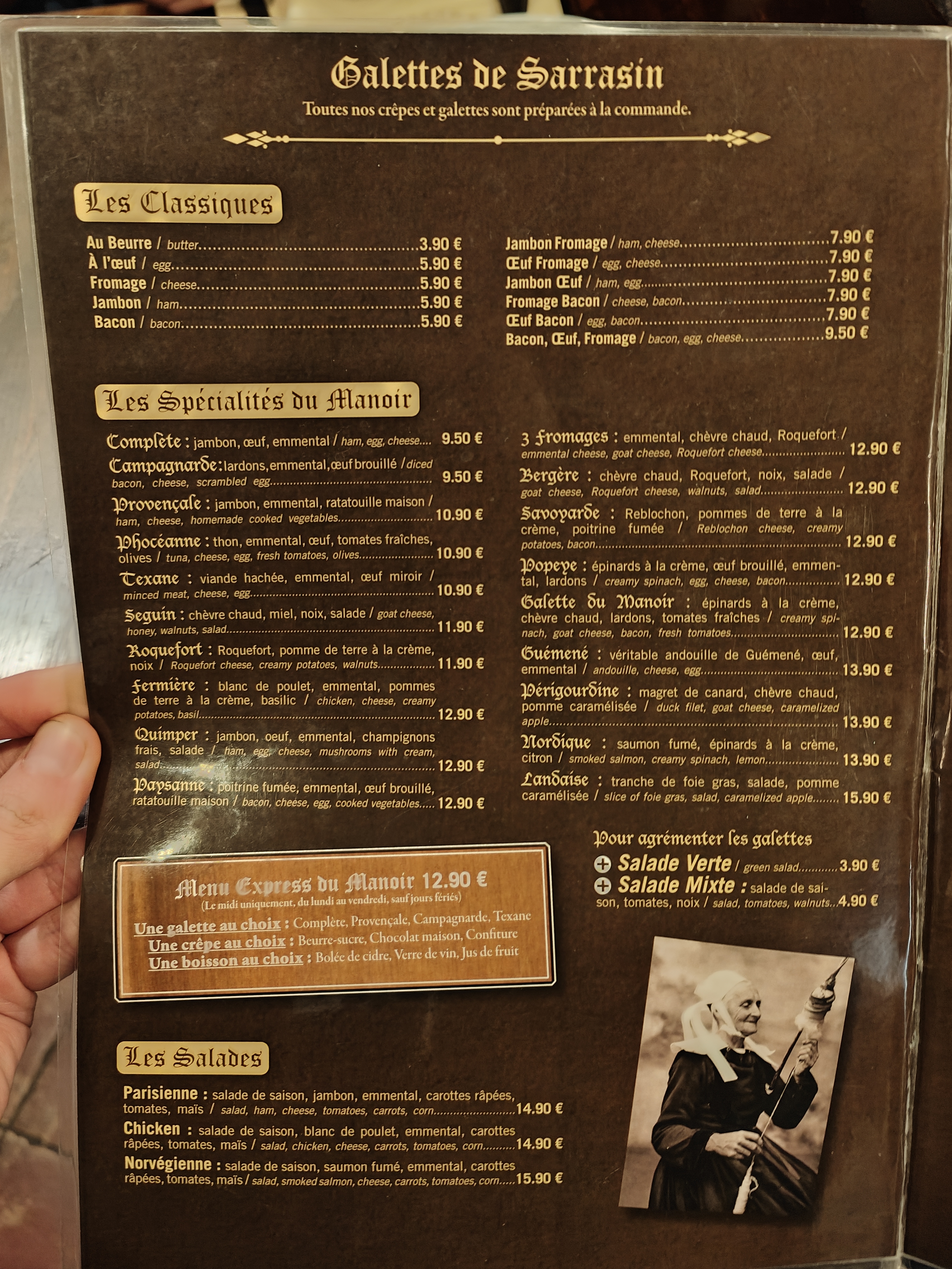 Photo n° 3 de l'avis de Sébastien.e fait le 16/02/2024 à 13:08