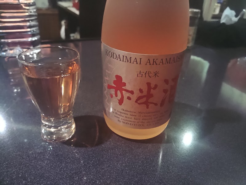 野田酒造（株）