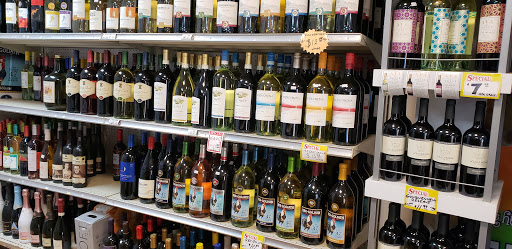 Liquor Store «Howe Liquor Mart», reviews and photos, 61 Howe Ave, Shelton, CT 06484, USA