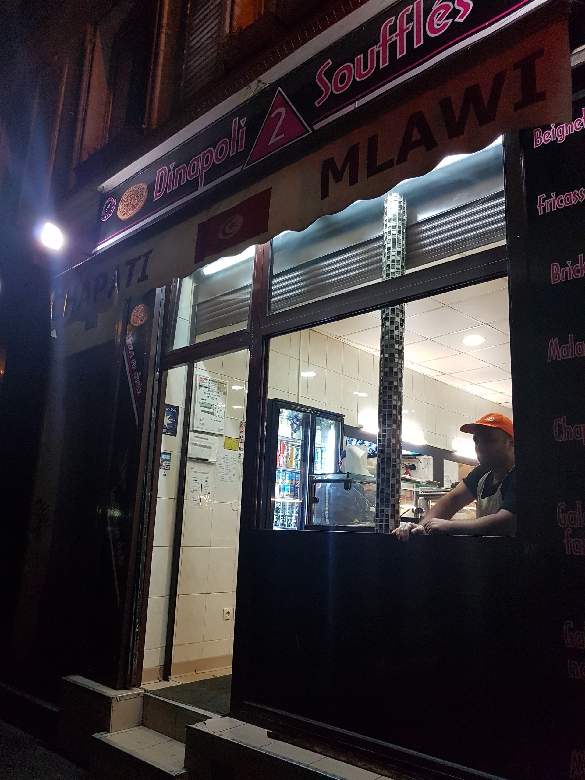 Photo n° 2 de l'avis de Malika.y fait le 19/10/2017 à 18:52