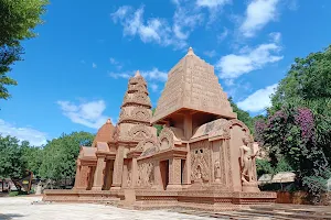 Wat Tham Phu Wa image