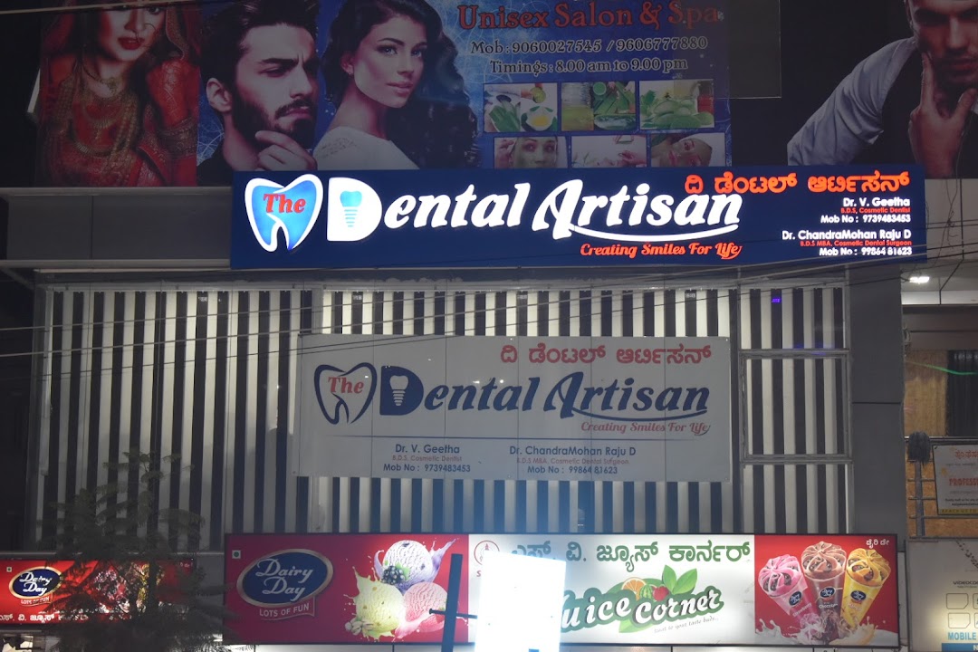 Dr ChandraMohan Raju The Dental Artisan