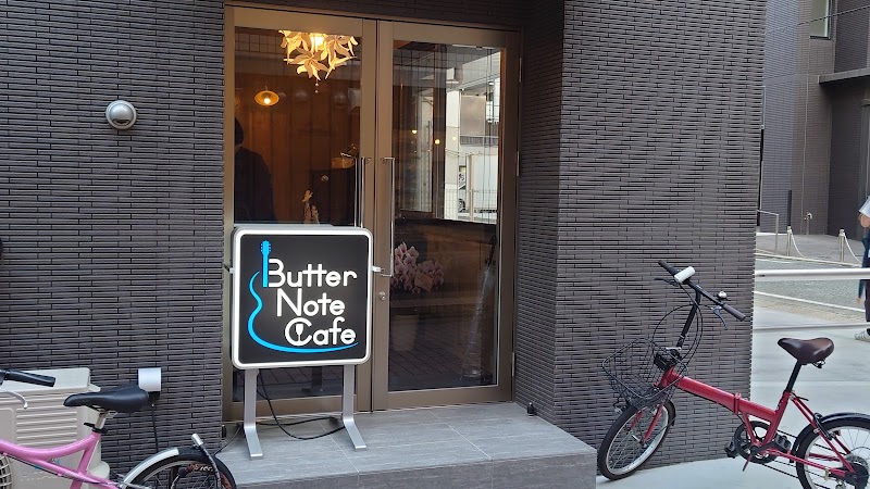Butter Note Cafe