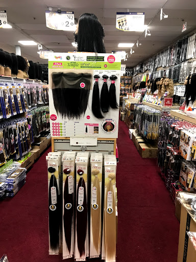 Beauty Supply Store «Beauty Depot Beauty Supply», reviews and photos, 1630 Pleasant Hill Rd # 140, Duluth, GA 30096, USA