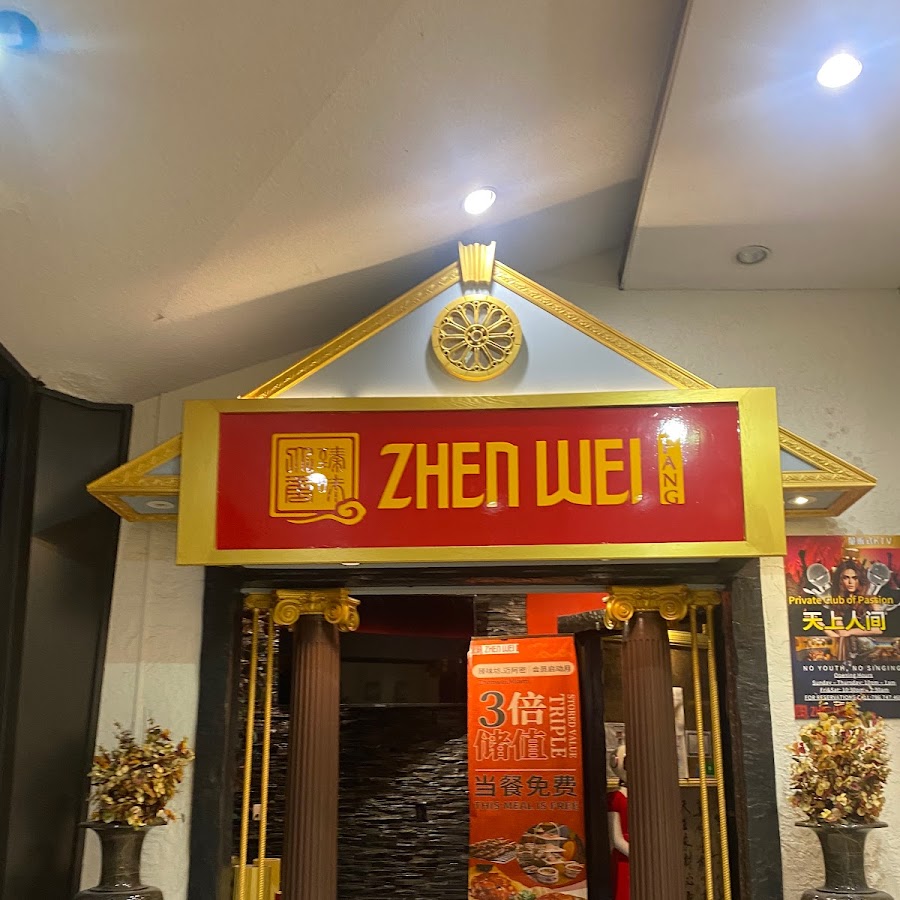 Da Tang Zhen Wei Restaurant reviews