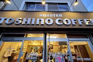 Toshino Coffee Kawagoe image