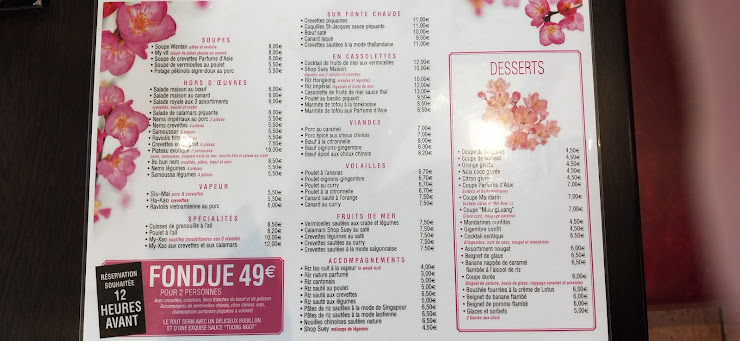 photo n° 18 du Restaurant chinois Parfums d'Asie à Montpellier