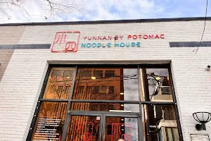 Yunnan By Potomac Noodle House image