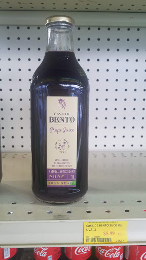 Supermarket «Supermercado Brasileiro», reviews and photos, 5450 International Dr, Orlando, FL 32819, USA