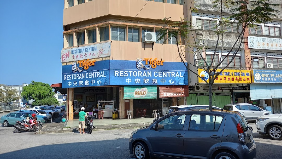 Restoran Central